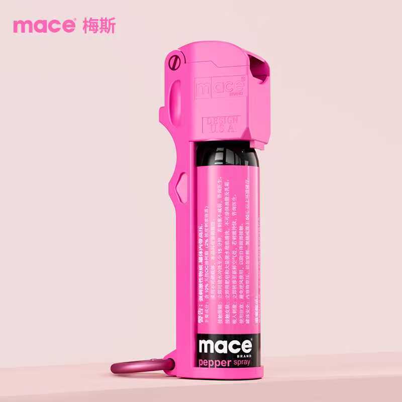 MACE梅斯 防身喷雾 口袋型 射流 方便随身带